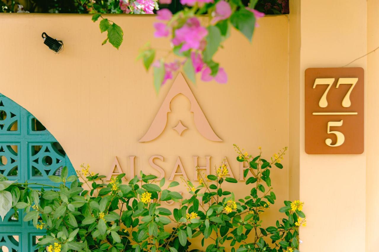 Alsahar Hoi An Boutique Villa מראה חיצוני תמונה